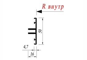 Ригель Reynaers 034.1529.XX