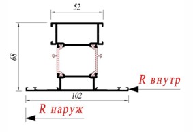 Импост Reynaers 08.0114.XX