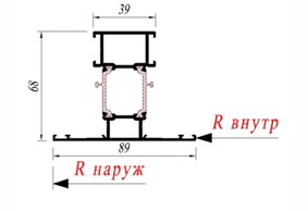 Импост Reynaers 08.0120.XX