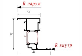 Створка Reynaers 08.0192.XX
