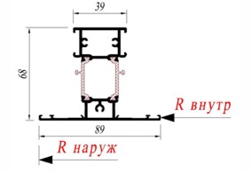Импост Reynaers 08.0820.XX
