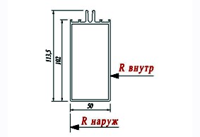 Ригель АГС150 150 219