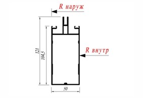 Стойка Reynaers 034.1503.XX