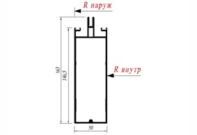 Стойка Reynaers 034.1506.XX
