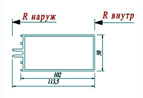 Ригель АГС150 150 219