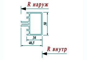 Ригель Татпроф ТП-50320