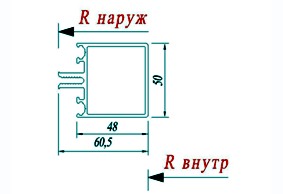 Ригель Татпроф ТП-50321