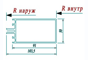 Ригель Татпроф ТП-50323