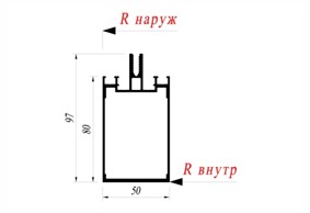 Стойка Alutech AYPC.F50.0103