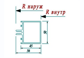 Ригель Реалит RE 6022