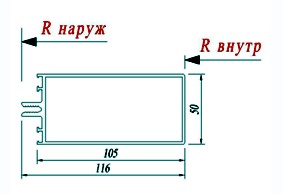 Ригель Реалит RE 6025