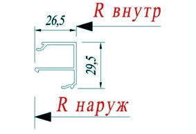 Штапик Татпроф 45.10.01