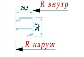 Штапик Татпроф 45.10.02
