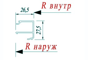Штапик Татпроф 45.10.03