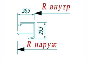 Штапик Татпроф 45.10.04