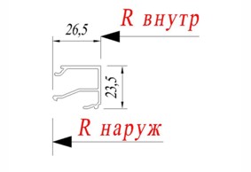 Штапик Татпроф 45.10.05