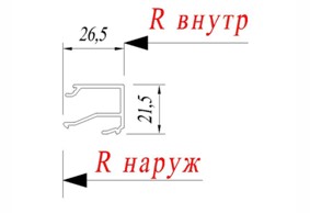 Штапик Татпроф 45.10.06
