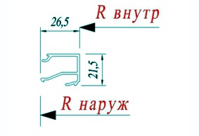 Штапик Татпроф 45.10.06