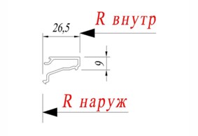 Штапик Татпроф 45.10.08