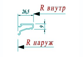 Штапик Татпроф 45.10.08