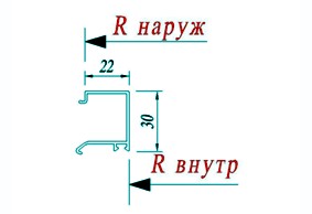 Штапик АГС 68 5260