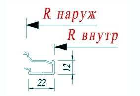 Штапик Реалит RE-4552