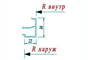 Штапик Реалит RE-4558