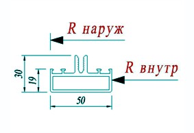 Ригель Реалит RE 6020