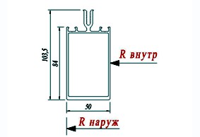 Стойка Татпроф ТП-50311