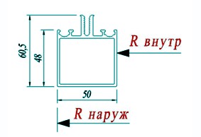 Ригель Татпроф ТП-50321