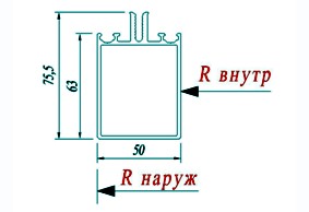 Ригель Татпроф ТП-50322