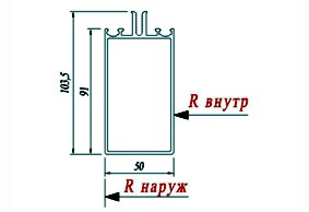 Ригель Татпроф ТП-50323