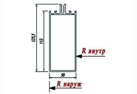 Ригель Татпроф ТП-50324