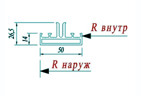 Ригель Татпроф ТП-50351